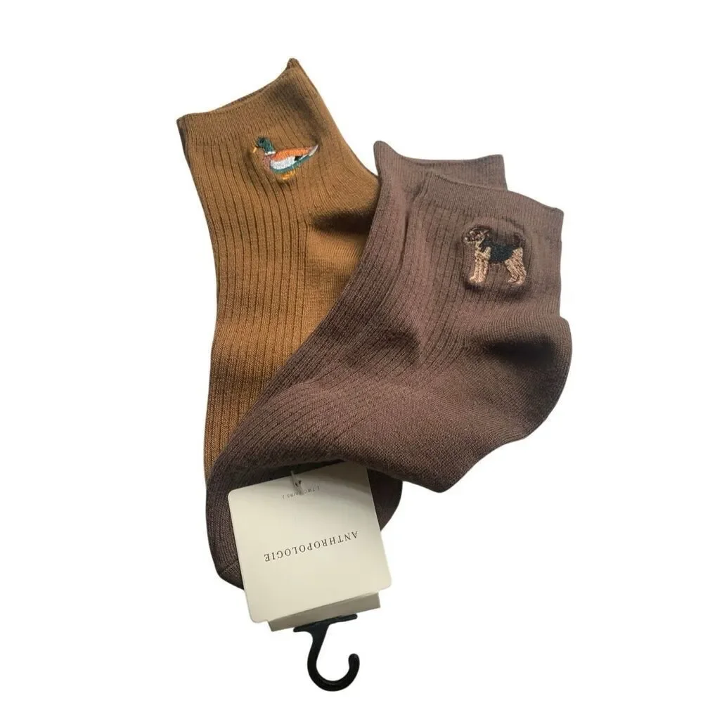 Anthropologie Trouser Icon Socks Set Hunting Dog Duck Earth Tone NWT